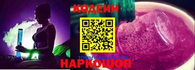 меф VHQ Ирбит