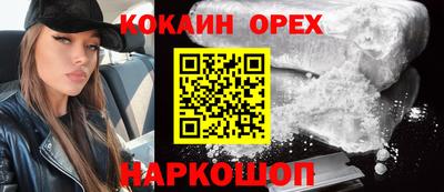 меф VHQ Ирбит