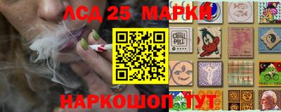 меф VHQ Ирбит
