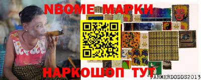 мяу мяу кристалл Изобильный
