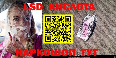 меф VHQ Ирбит