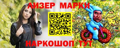 мяу мяу кристалл Изобильный