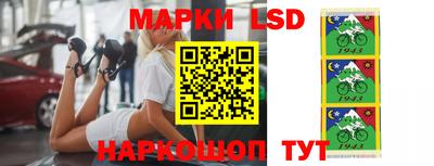 мяу мяу кристалл Изобильный