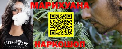 меф VHQ Ирбит