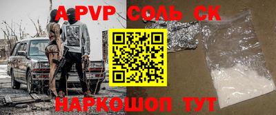 меф VHQ Ирбит
