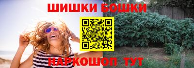 мяу мяу кристалл Изобильный
