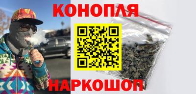 мяу мяу кристалл Изобильный