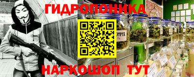 меф VHQ Ирбит