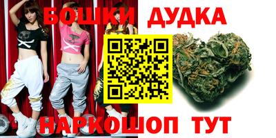 MESCALINE Ипатово