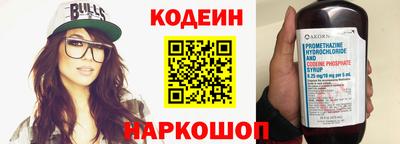 меф VHQ Ирбит