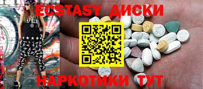 меф VHQ Ирбит