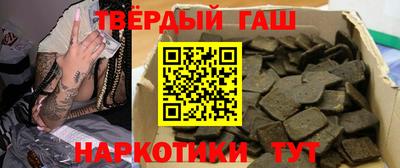 мяу мяу кристалл Изобильный