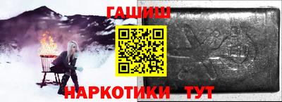 MESCALINE Ипатово