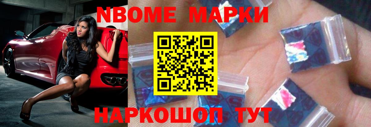 ЛСД экстази ecstasy  Вход с VPN  LSD-25 экстази ecstasy  Краснознаменск 